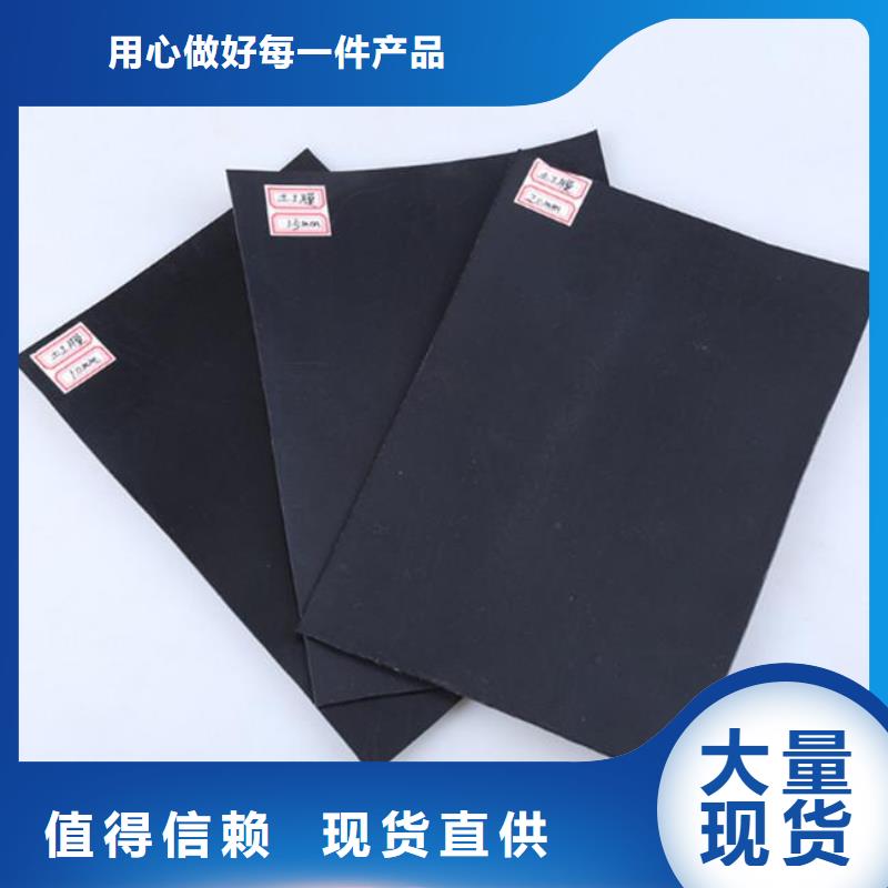 甲魚養殖膜價格合理本地品牌