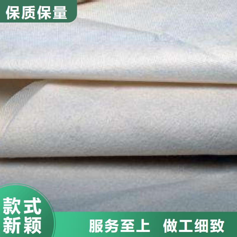 復(fù)合土工膜_綠色環(huán)保_質(zhì)量穩(wěn)定可靠同城服務(wù)商