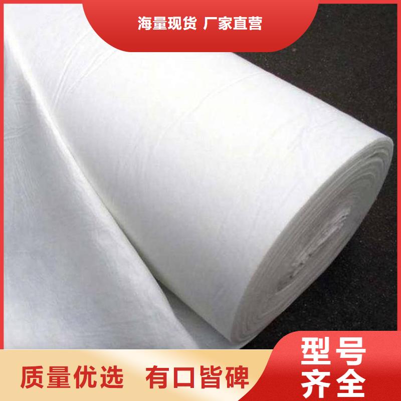 HDPE土工膜_防滲膜_復合土工膜_防滲土工布「廠家_價格本地公司