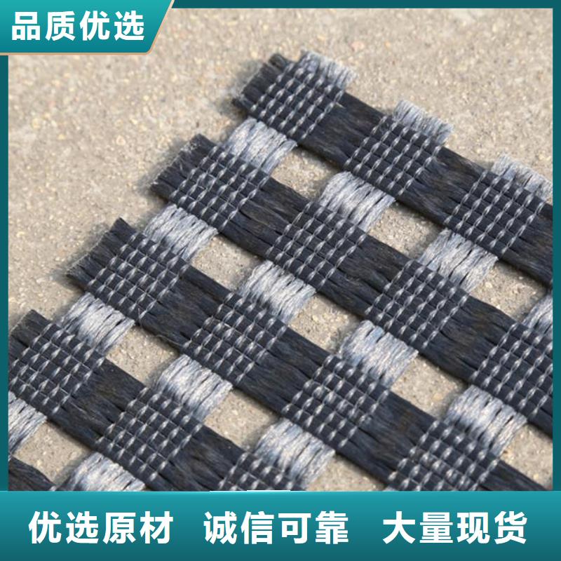浙江恒逸石化涤纶短纤价格保持安稳