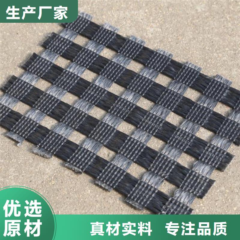 哪里賣滌綸土工格柵現貨供應