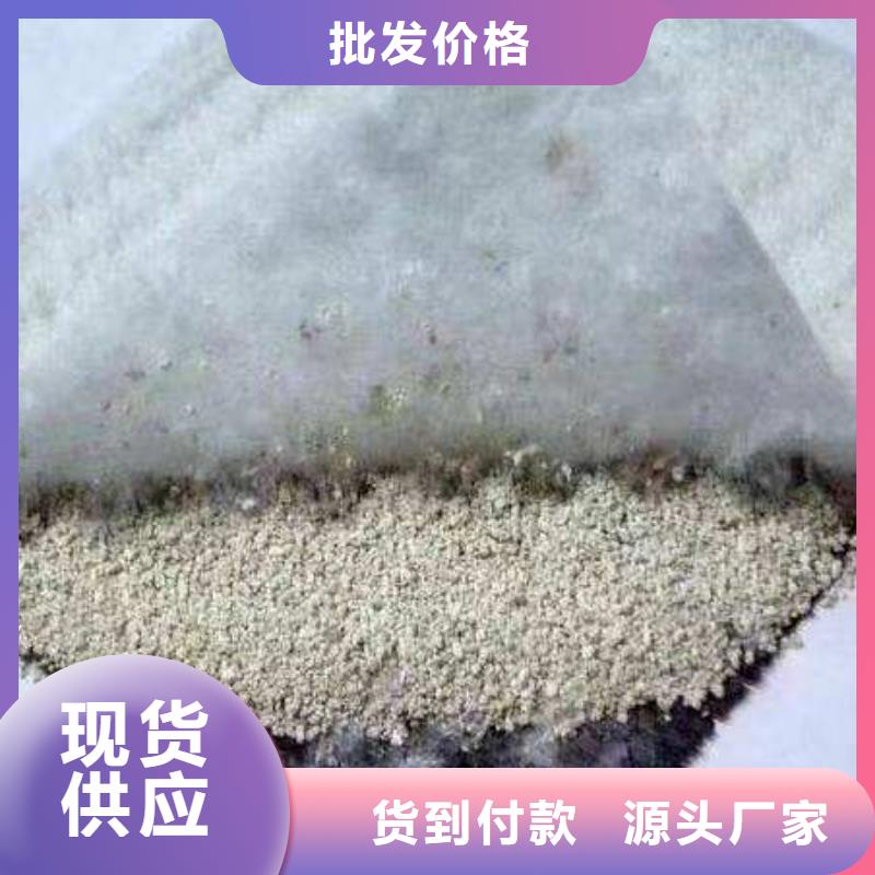 膨潤土防水毯有哪些優(yōu)點當?shù)亟?jīng)銷商