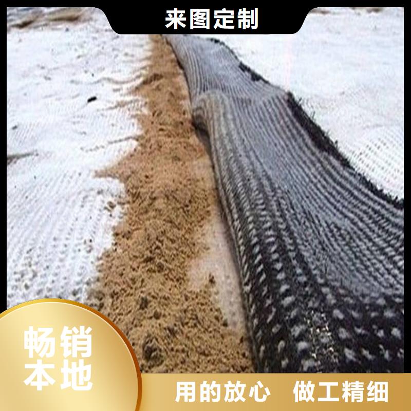 膨潤土防水毯天然鈉基膨潤土防水毯廠家直銷價格優(yōu)惠發(fā)現(xiàn)貨同城品牌