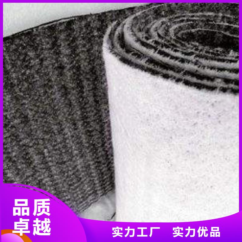 膨潤土防水毯有哪些優點本地供應商