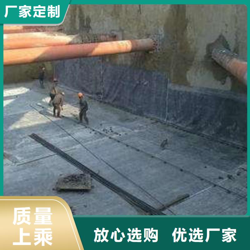 膨潤土防水毯天然鈉基膨潤土防水毯一站式采購商家