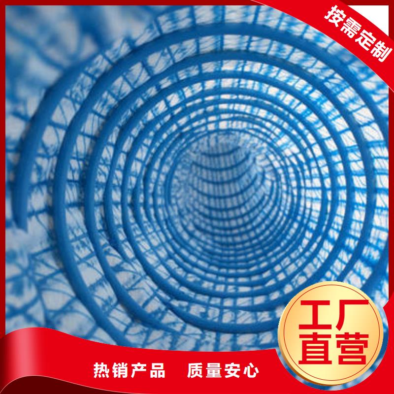 軟式透水管批發(fā)價(jià)格、市場(chǎng)報(bào)價(jià)、廠家直銷生產(chǎn)廠家