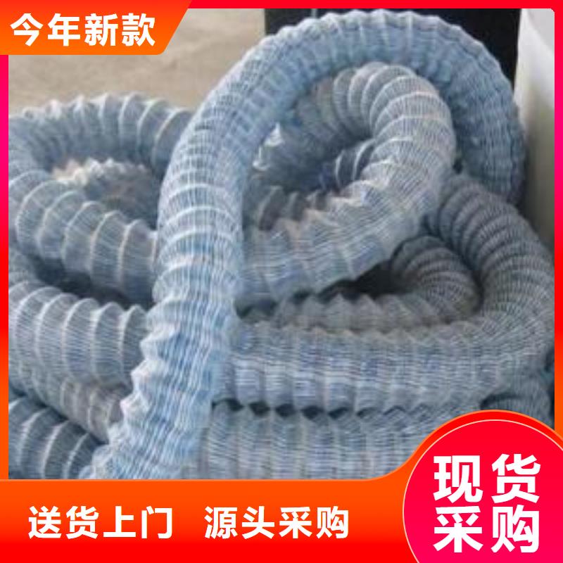 軟式透水管價格_軟式透水管規格_軟式透水管批發嚴選材質