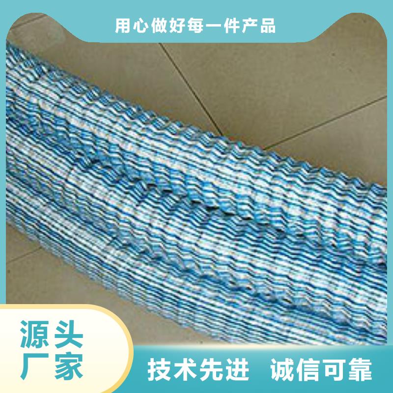 软式透水管_塑料盲沟_钢塑土工格栅_三维土工网垫_渗排水片讲信誉保质量