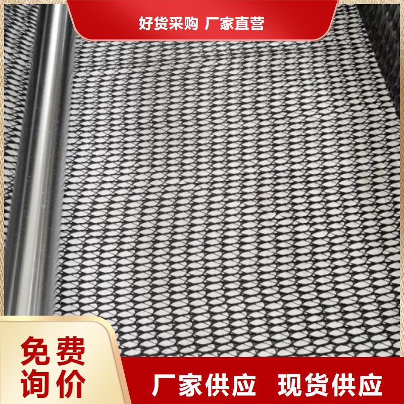 線性排水溝_生產(chǎn)廠家直銷HDPE排水溝免費拿樣塑料排水溝用心制造