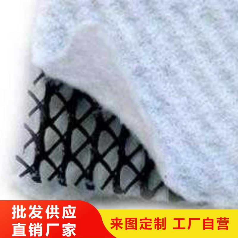 三維復合排水網多少錢-廠家直銷-價格優惠-貨源充足發現貨】使用方法