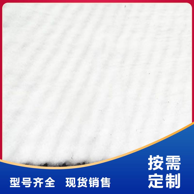 三維復合排水網廠家地址】同城廠家