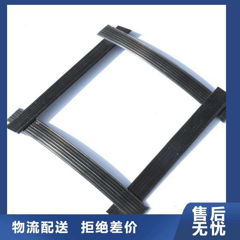 屯昌縣pp焊接土工格柵的作用是什么?暢銷當地