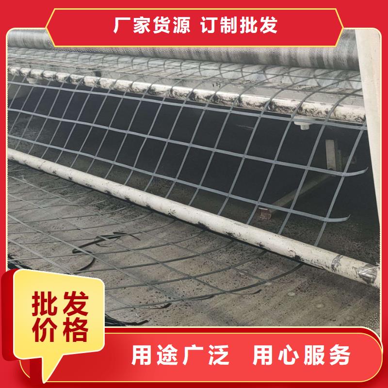 鋼塑土工格柵定制加工多年經驗值得信賴