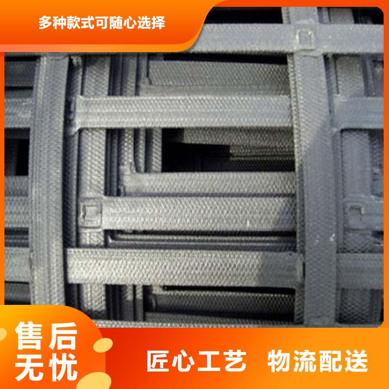 路基加筋鋼塑格柵廠家直供當地服務商