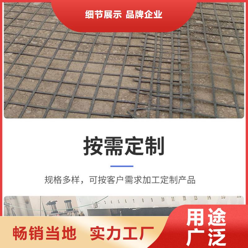 單向塑料土工格柵應用’全新升級品質保障