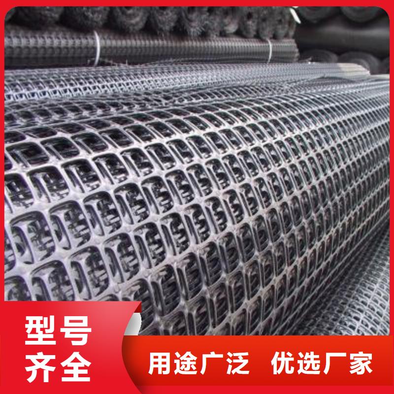 單雙向拉伸塑料土工格柵質量以質量求生存