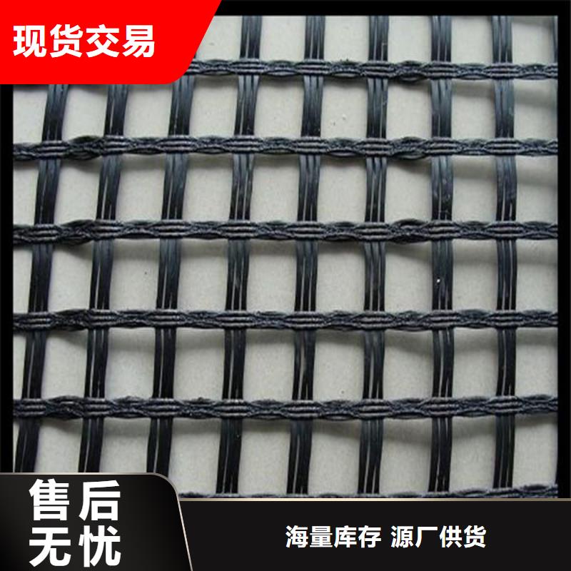 玻纖土工格柵產品介紹施工注意事項精品選購
