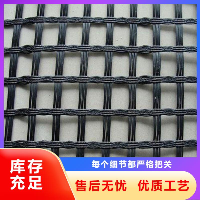 玻璃纖維土工格柵現貨讓客戶買的放心