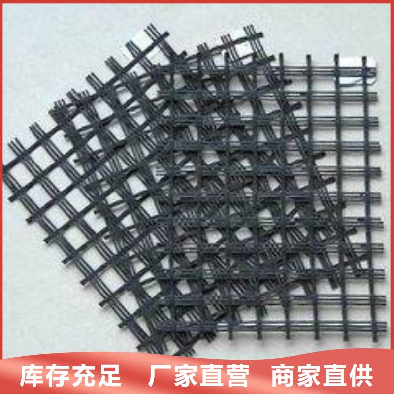 玻璃纖維土工格柵用途及特性玻璃纖維土工格柵全國發貨玻璃纖維土工格柵施工方法本地貨源