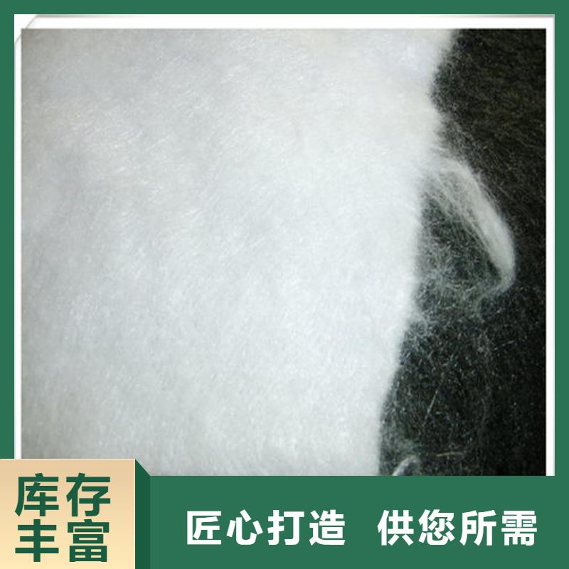 路基加筋聚酯土工布規格型號齊全--可定制認準大品牌廠家