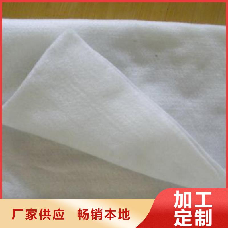 土工布的報價動態土工布批量供應土工布的特性多年經驗值得信賴