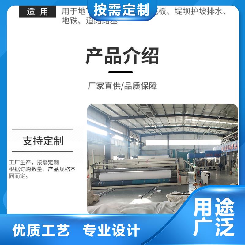 短絲土工布養護土工布實力廠家-廠家直銷同城服務商