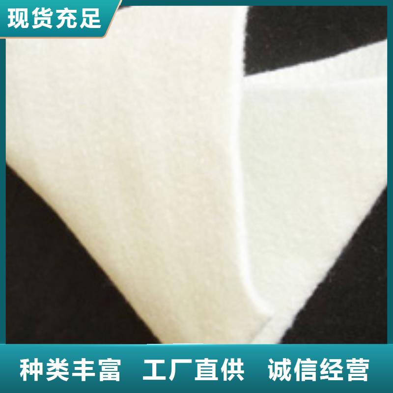 丙綸土工布土工布的多少錢一平講信譽保質量