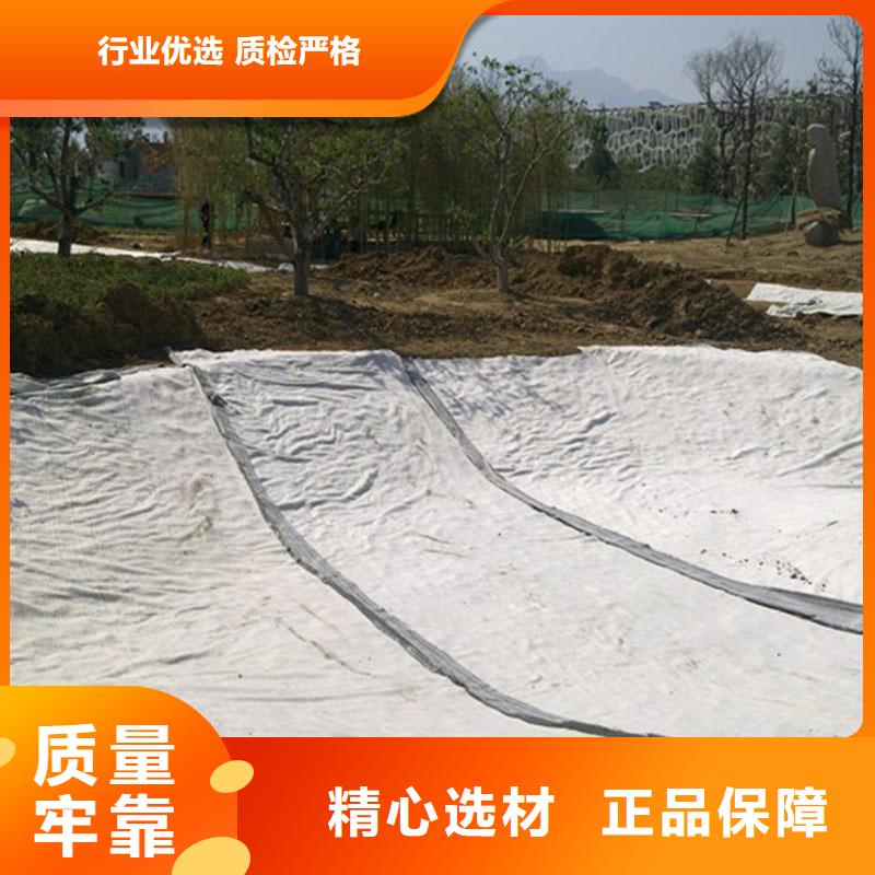 環保覆膜防水毯多規格可定制產品細節參數