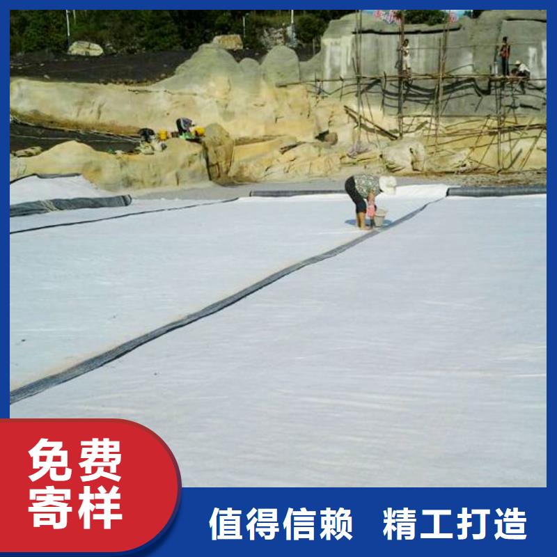 膨潤土防水毯多規格可定制一對一為您服務