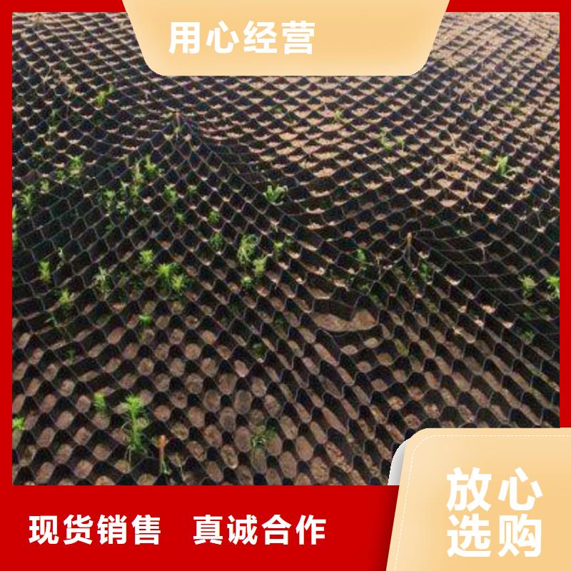 蜂巢土工格室生產廠家&批發商—億路通質量上乘