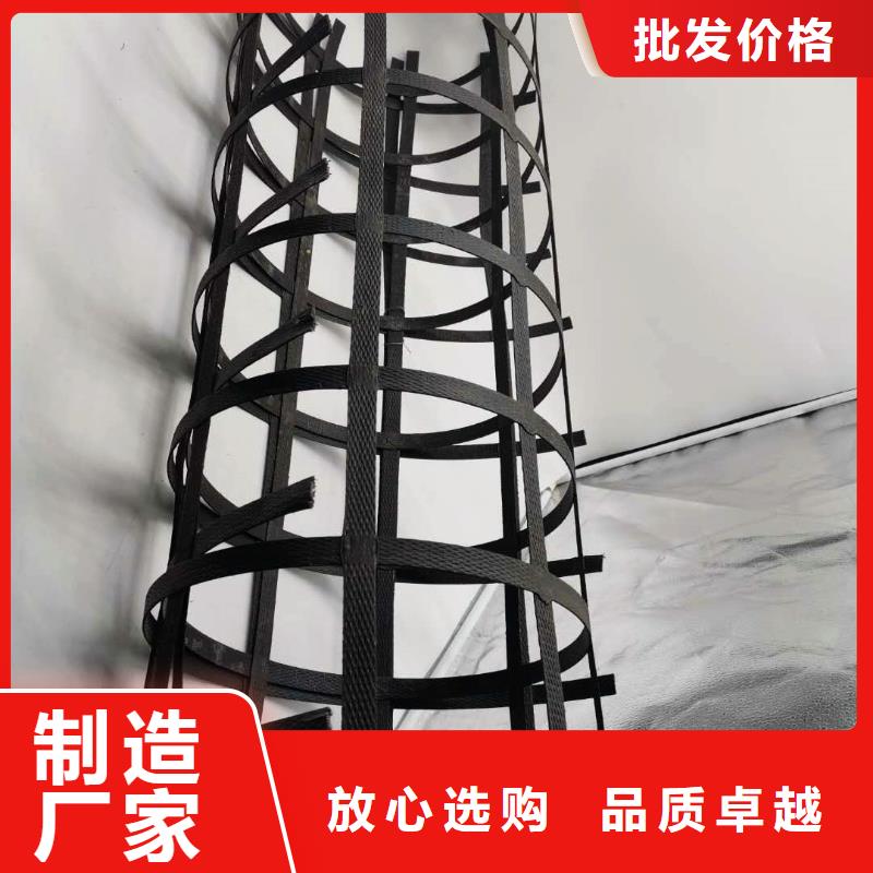 鋼塑格柵規格物流配貨上門
