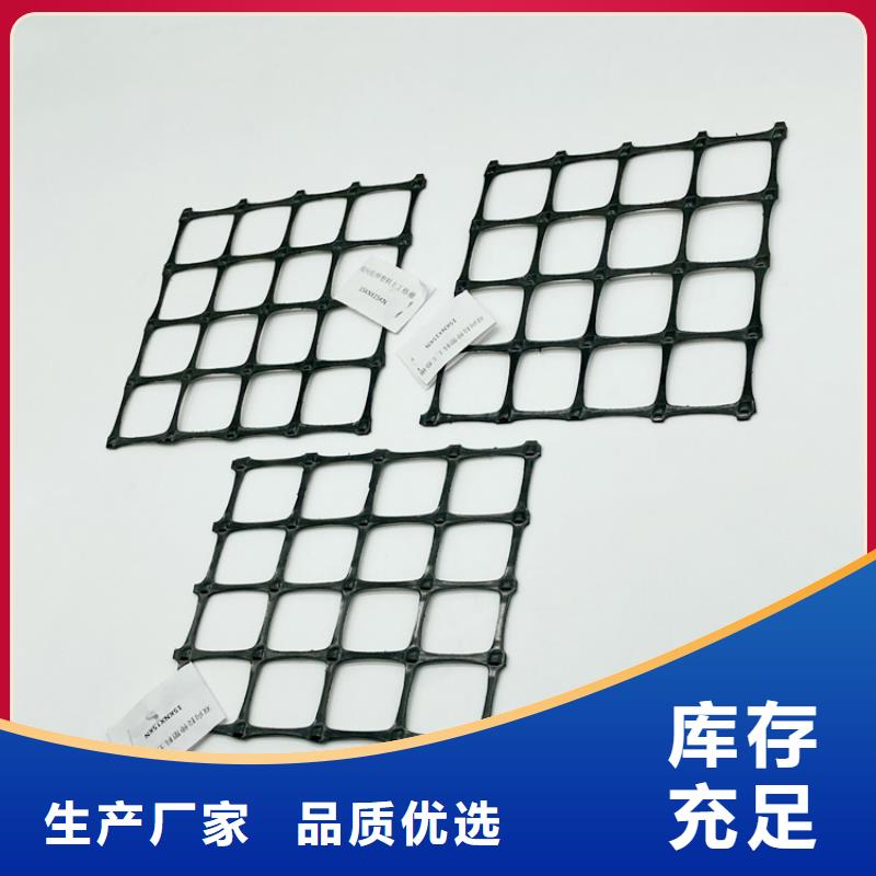 養雞網圍欄可零售可批發