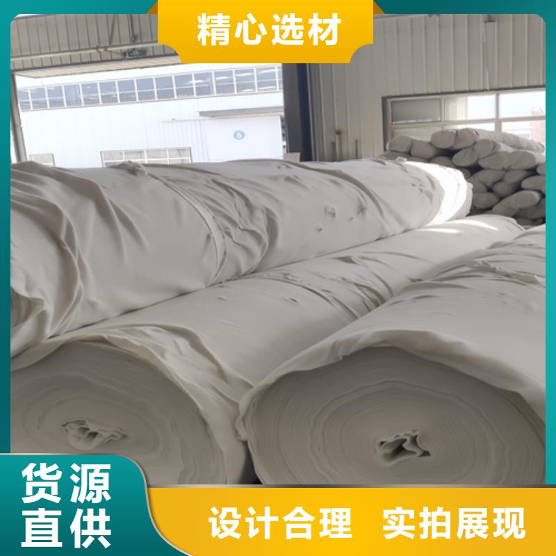 復合土工布生產廠家養護土工布價格當地制造商