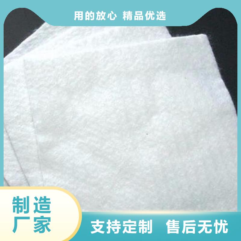 土工布廠家保障產品質量