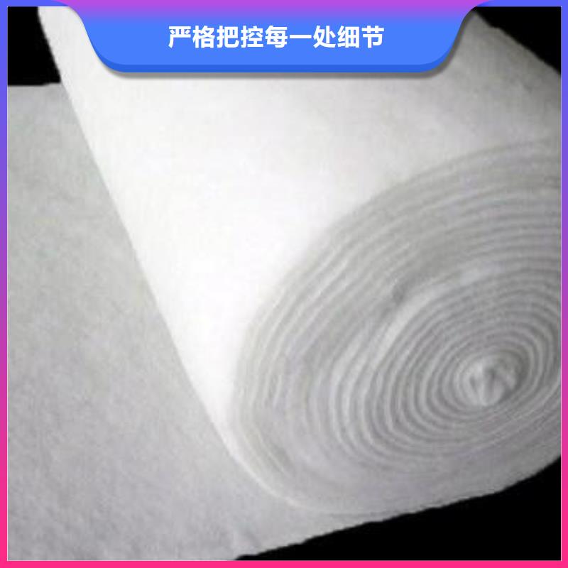 昌江縣土工布【尺寸】本地服務(wù)商
