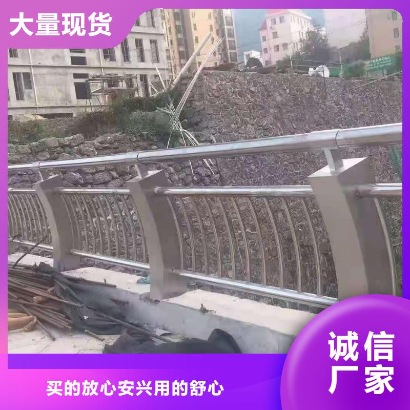 不銹鋼橋梁鋼欄桿用心細節