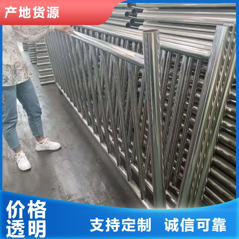 304不銹鋼復合管80*4什么價格廠家實力大