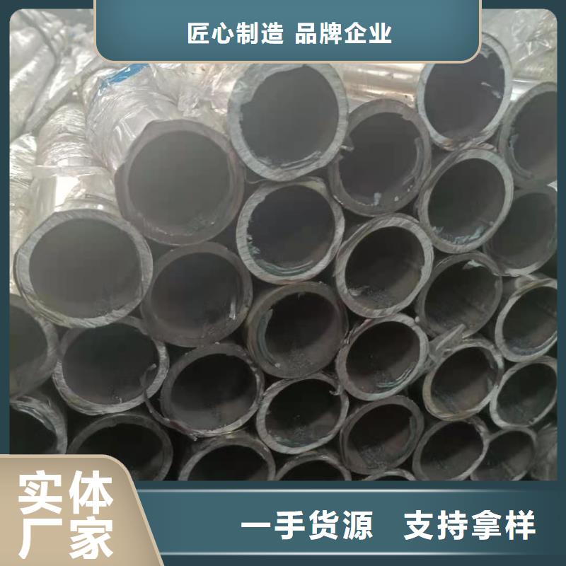 不銹鋼碳素復合管生產廠家市場報價