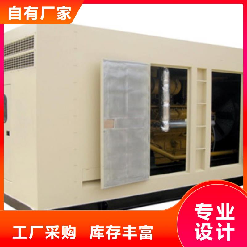 盤錦發電車UPS不間斷供電出租口碑