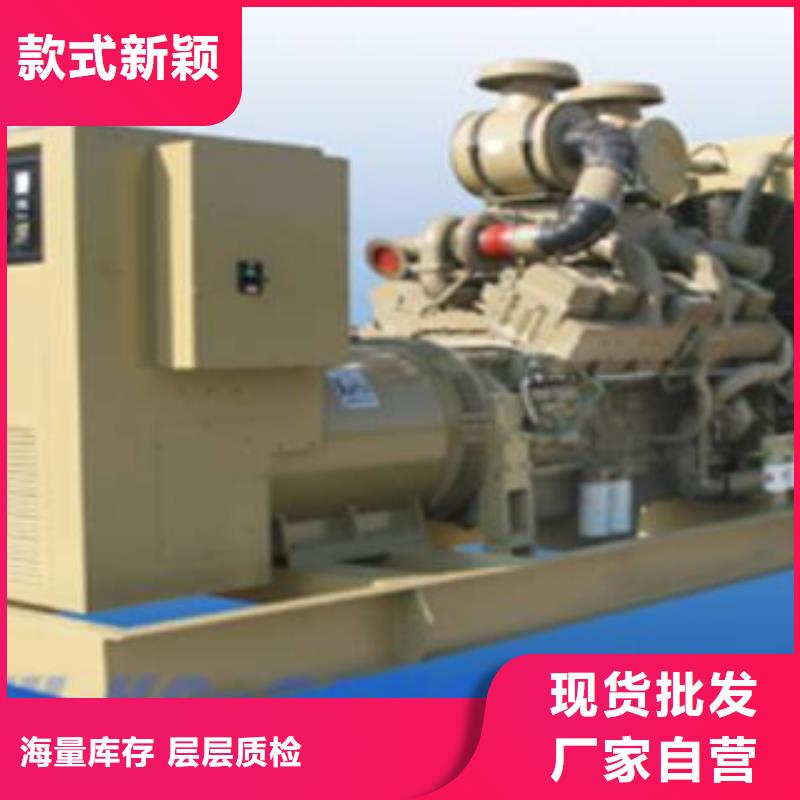 通遼用戶認可的發電車UPS不間斷供電出租廠家