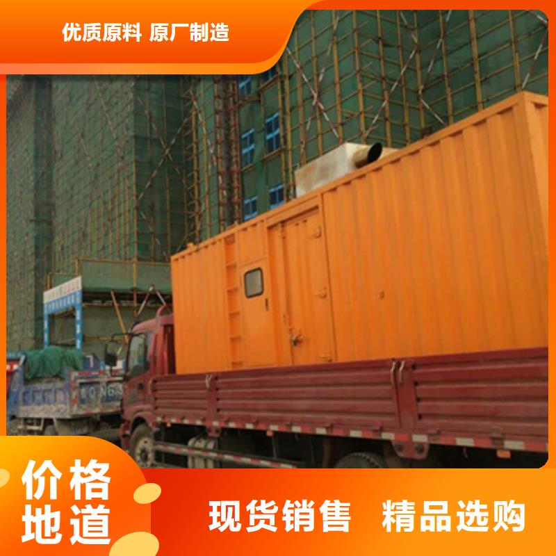500KW發電機租賃當地貨源