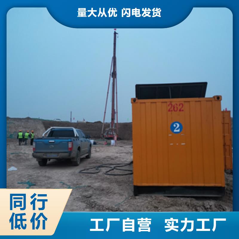畢節(jié)400KW發(fā)電機(jī)租賃