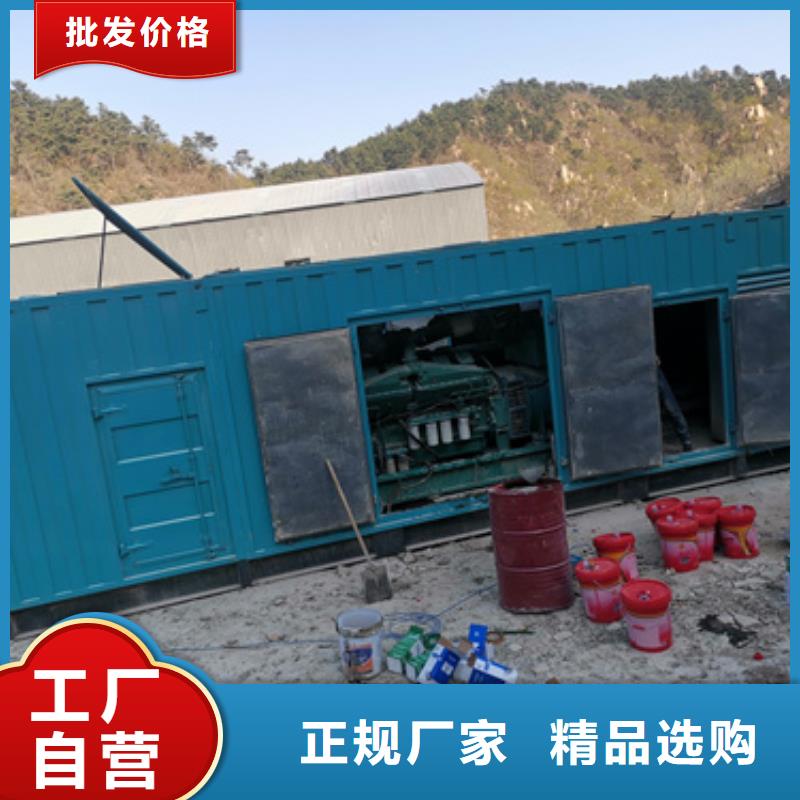 發電車出租同城貨源