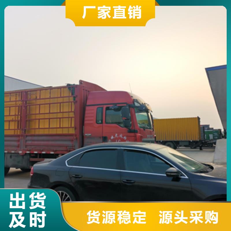 發電機出租當地貨源