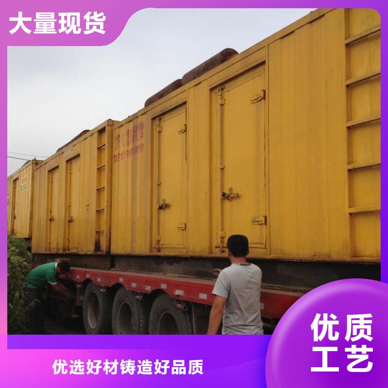 1500KW發電機租賃大量現貨供應