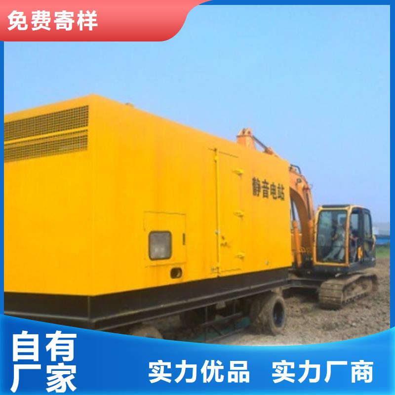 畢節(jié)400KW發(fā)電機(jī)租賃