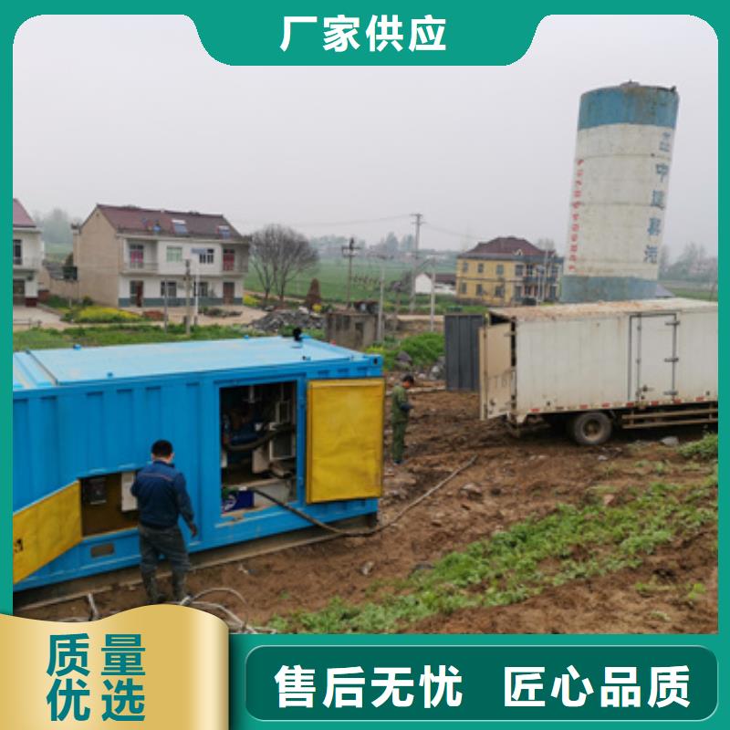 600KW發(fā)電機(jī)出租追求細(xì)節(jié)品質(zhì)