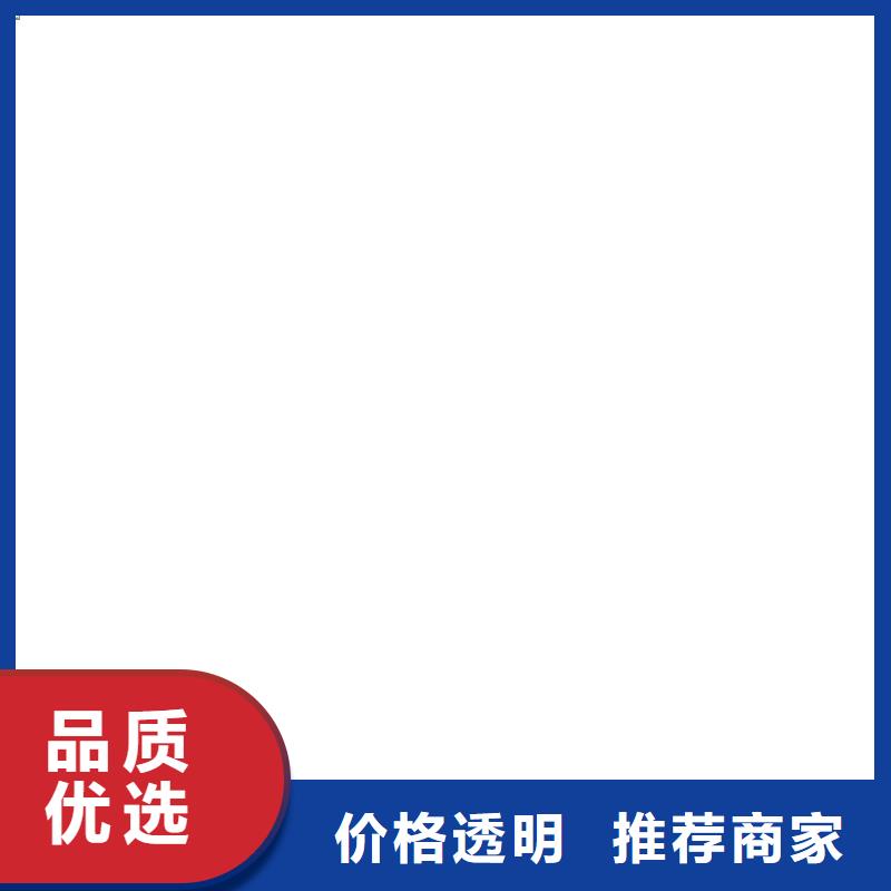地磅傳感器更換質優價保