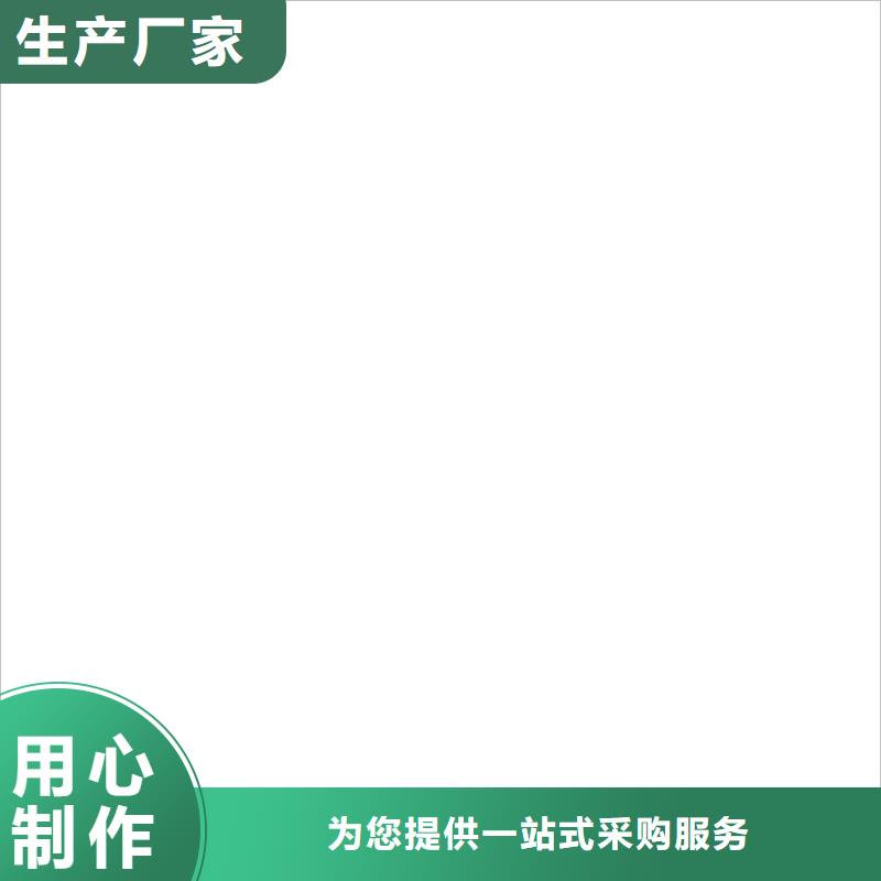 地磅稱重傳感器規格高品質誠信廠家
