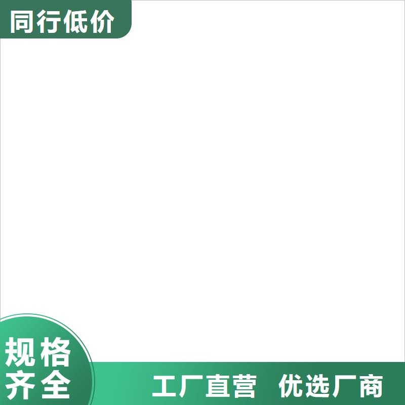 2t地磅傳感器同城供應商